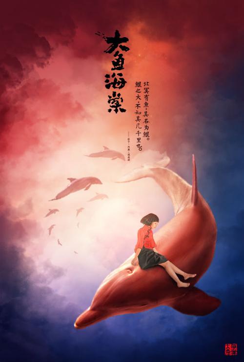 幼师证怎么造假